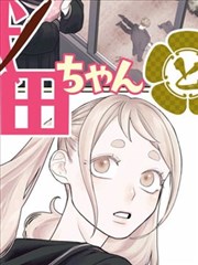 蜘蛛侠：纵横宇宙 - 四虎影视在线观看